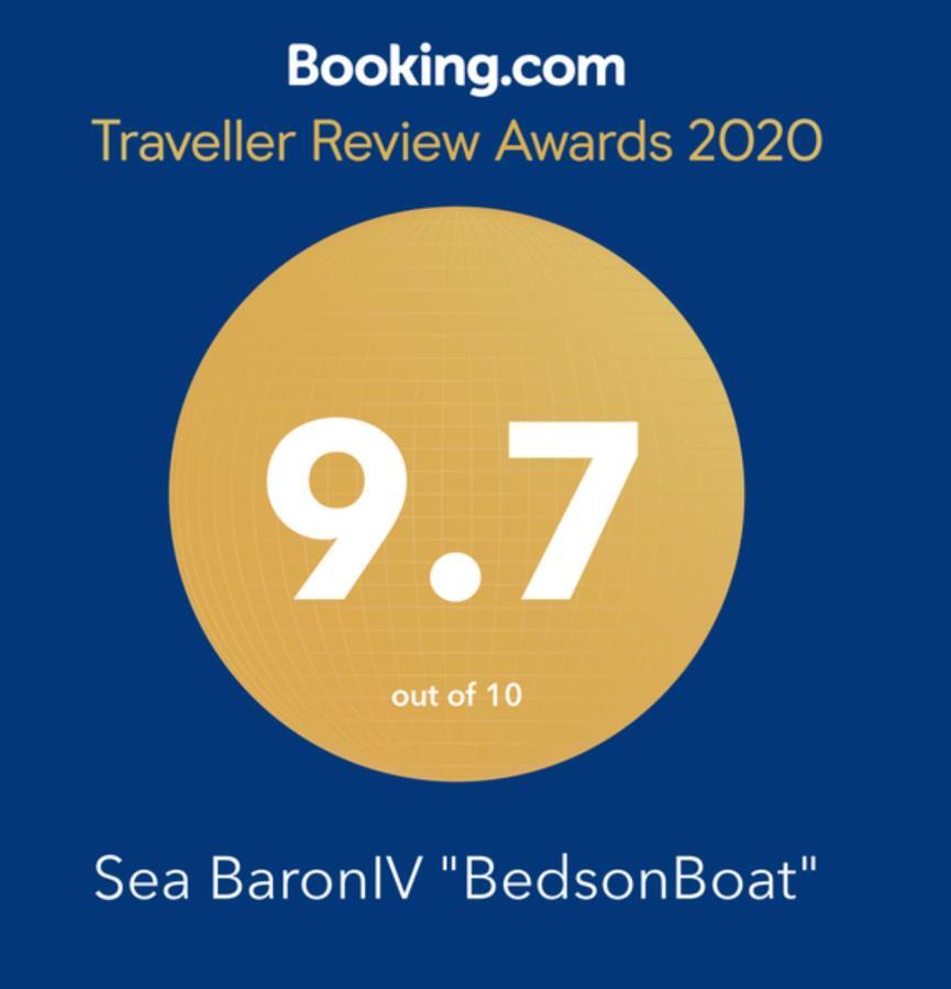 Sea Baroniv "Bedsonboat" Hotel Биргу Екстериор снимка